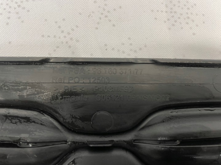 фото №9, Citroen ds4 11- решётка бампера решётка перед