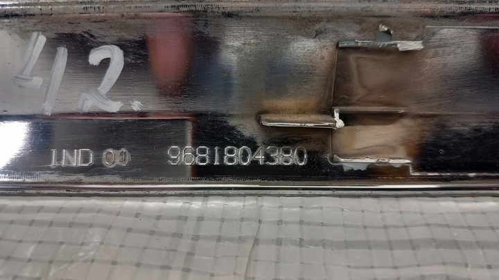 фото №14, Citrtoen c5 iii x7 планка хром дверь перед правые bydgoszcz 9681804380