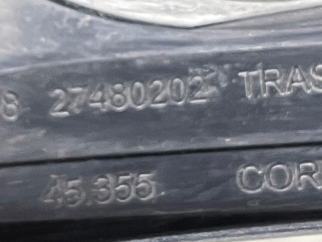 фото №14, Fiat croma ii 05-11r фара права зад задня w кришка багажника вкладка лампи