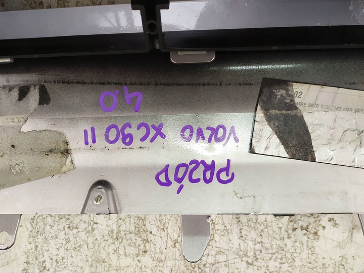 фото №10, Планка накладка бампера перед volvo xc90 ii 31353383