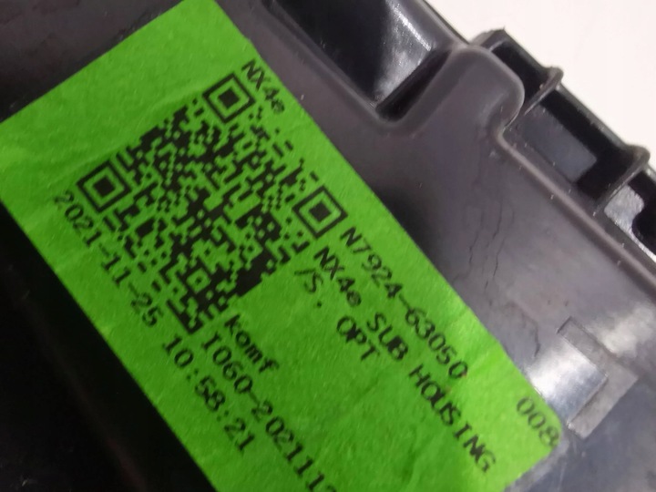 фото №6, Tucson iv накладка лампа зад w кришка багажника камера ідеальний стан!