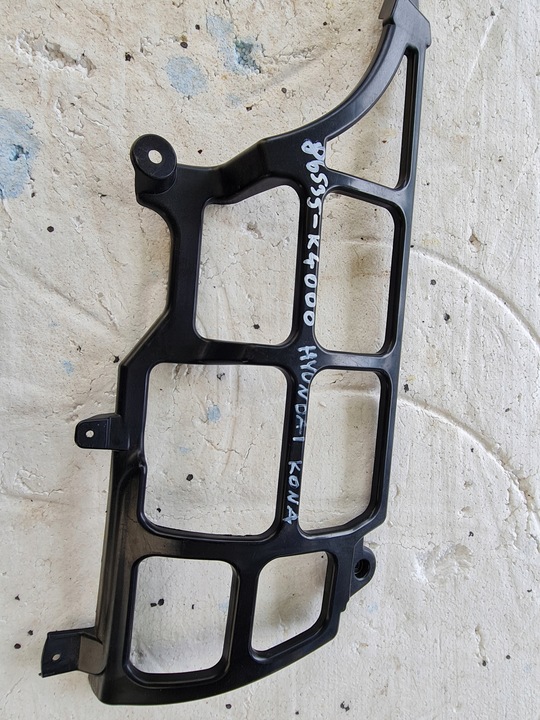 фото №8, Kona електричний кріплення порту заряджання 86535k4000