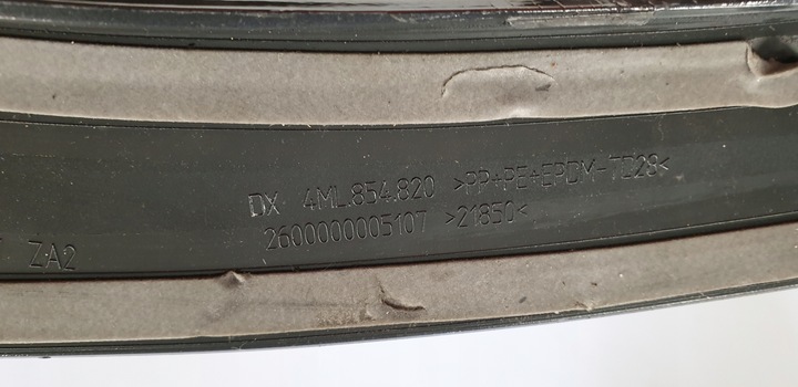 фото №13, Lamborghini urus накладка крыльев дверь зад правая