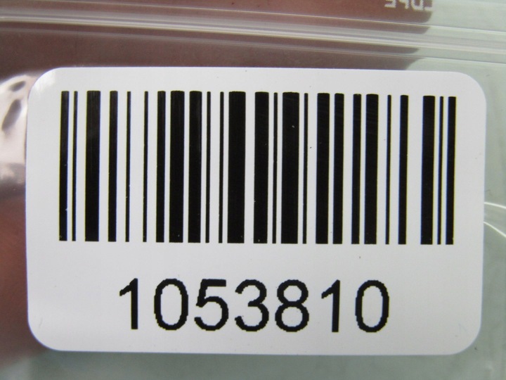 фото №8, X-trail iv t33 1.5 24r датчик тиску наддув підсилювач serva ps96-3