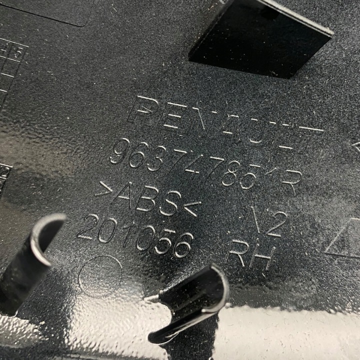 фото №16, Новая oem номер корпус накладка зеркало правая renault captur ii 963747851r