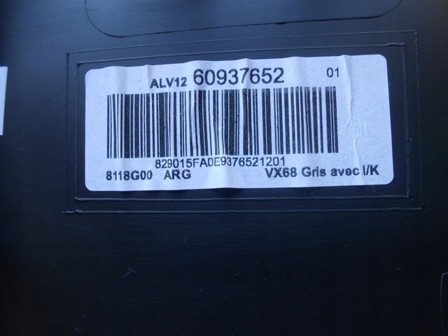 фото №6, Nissan micra k14 17- боковина оббивка двері зад