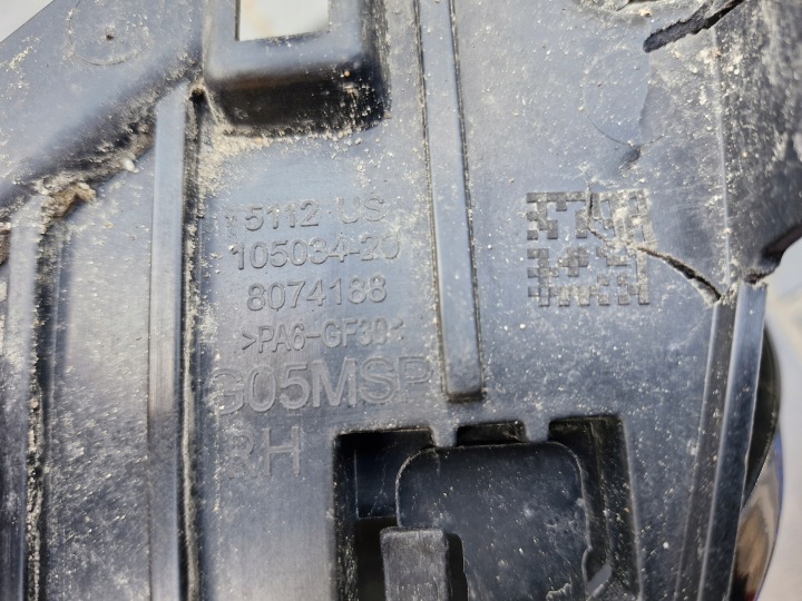 фото №8, Bmw g06 g05 lci кронштейн наконечник глушитель выхлоп правая 5a5c8e6