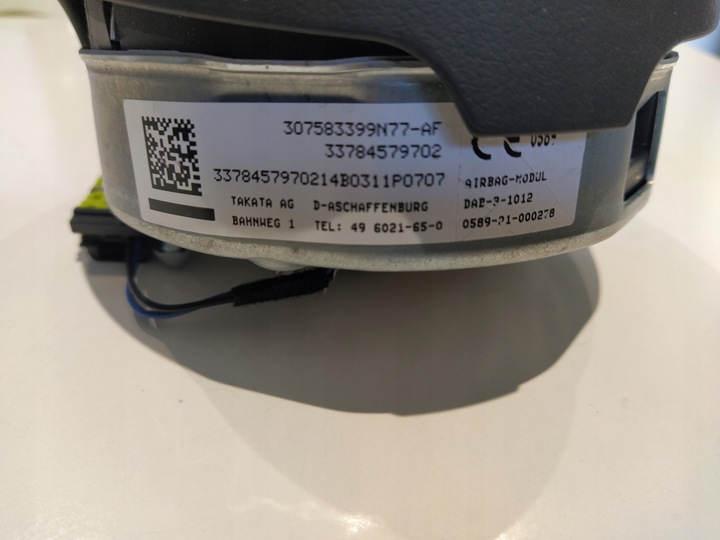 фото №6, Bmw f10 f11 f20 f21 f30 f31 m набор m1 m3 m5 подушка подушка безопасности водителя новая