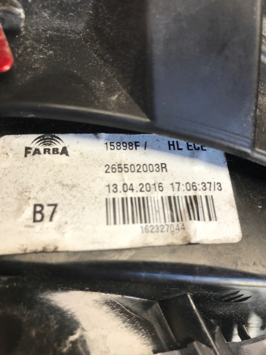 фото №6, Лампа правая зад smart forfour 453 ii a4538260614