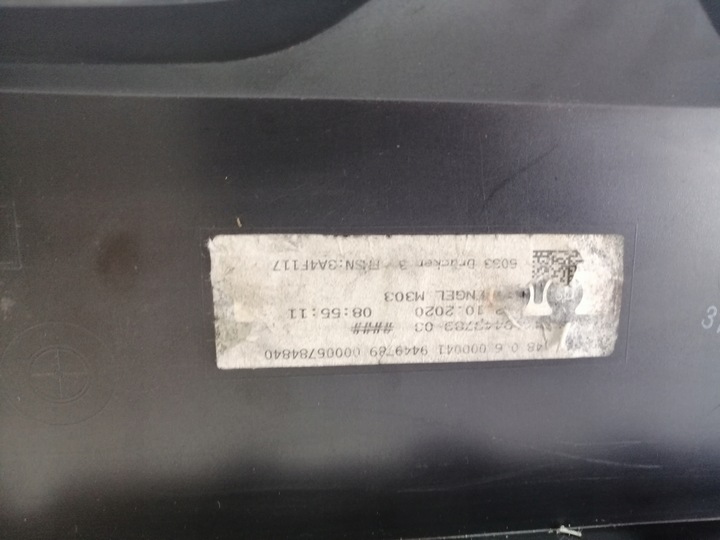 фото №12, Bmw g30 g31 рестайлинг бампер перед