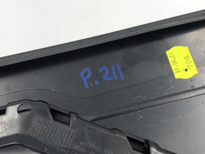 фото №8, Накладка дверь правые audi e-tron q8 50 4ke