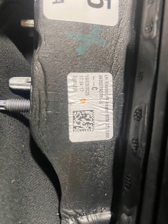 фото №7, Зеркало левое dacia duster iii камера ассистент 14 pin европа 963027907r