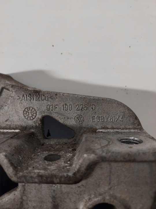 фото №5, Лапи двигателя 1.2 tsi vw seat skoda audi 03f199275d