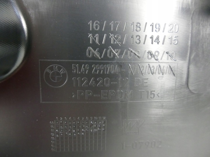 фото №10, Bmw x1 e84 защита крышки багажника обивка 2991704