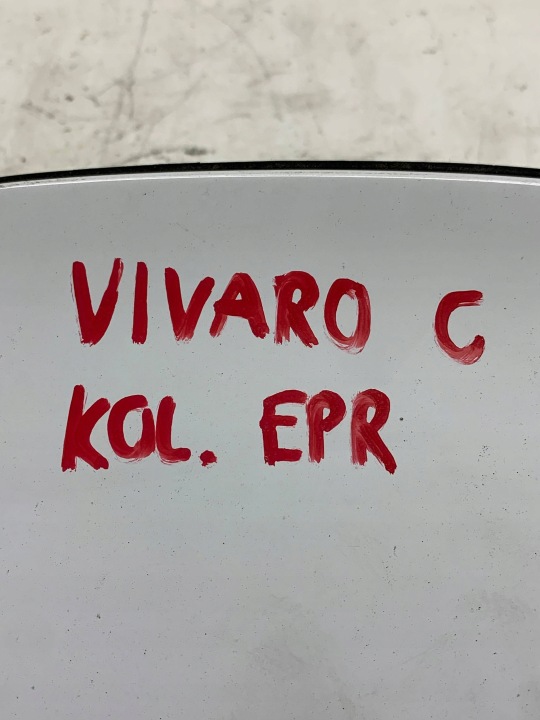 фото №5, Крышка заливка топлива opel vivaro c 2019- цвет epr