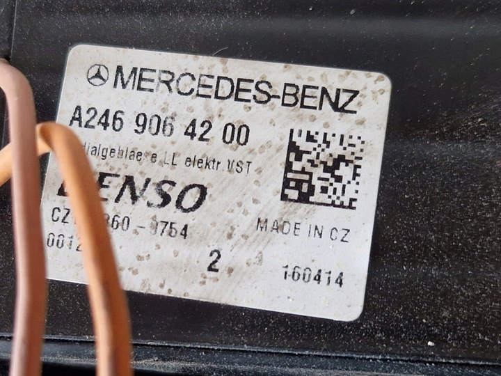 фото №3, Повітродувка вентилятор повітропровід mercedes b-klasa w246 2011- 1.5 cdi