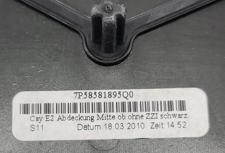 фото №7, Маскувальна накладка динаміка консолі porsche cayenne ii 7p5