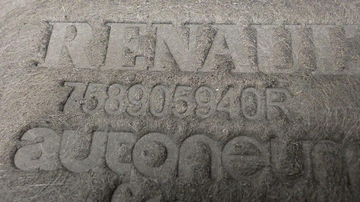 фото №10, Плита защита двигателя renault scenic iv 1.5 dci 758905940r