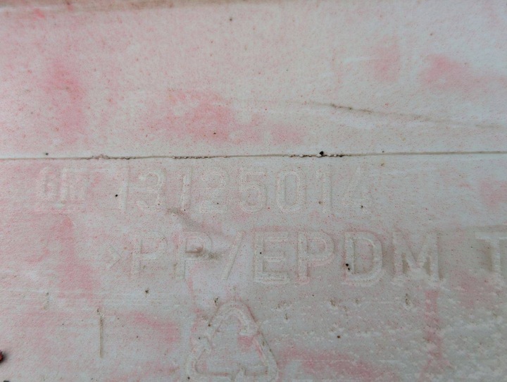 фото №13, Бампер задній opel zafira 2 b рестайлінг 2011 13125014