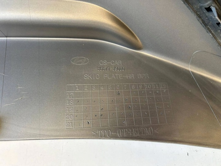 фото №10, Hyundai kona бампер задній  86671-j9000