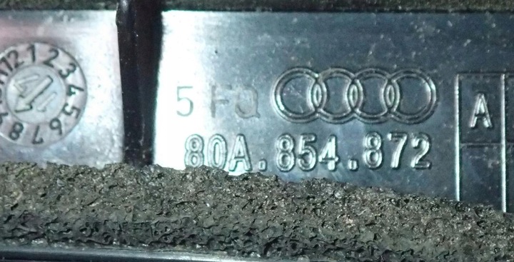 фото №8, Планка кришки правий зад q5 sq5 80a 80a854872 5fq