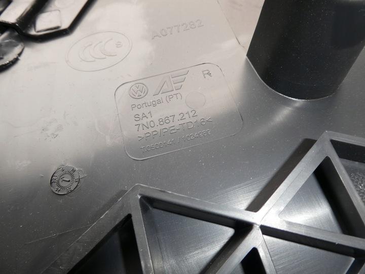 фото №7, Боковина дверь правый зад vw sharan 7n0867212