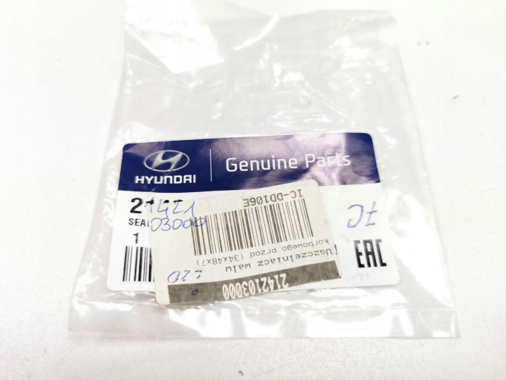 фото №7, Кільце ущільнювальний вала, вал колінчастий hyundai accent atos 21421 03000