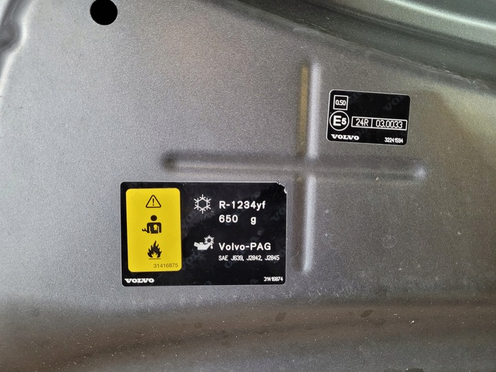 фото №9, Volvo xc60 xc-60 2 ii 17r- капот крышка двигателя