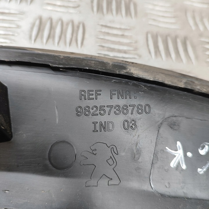 фото №5, Peugeot 2008 ii 2023 левая сторона планка крыльев заднего