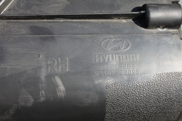 фото №14, Фара лампа перед права hyundai santa fe ii