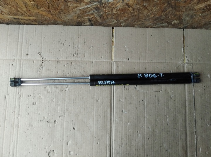 фото №1, Приводи кришки зад peugeot 806