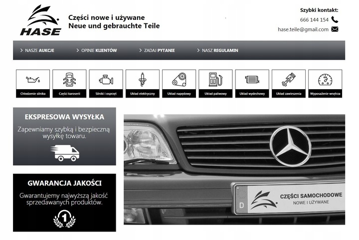 фото №4, Honda odyssey 04-10 корпус рамка спідометра оригінальний номер