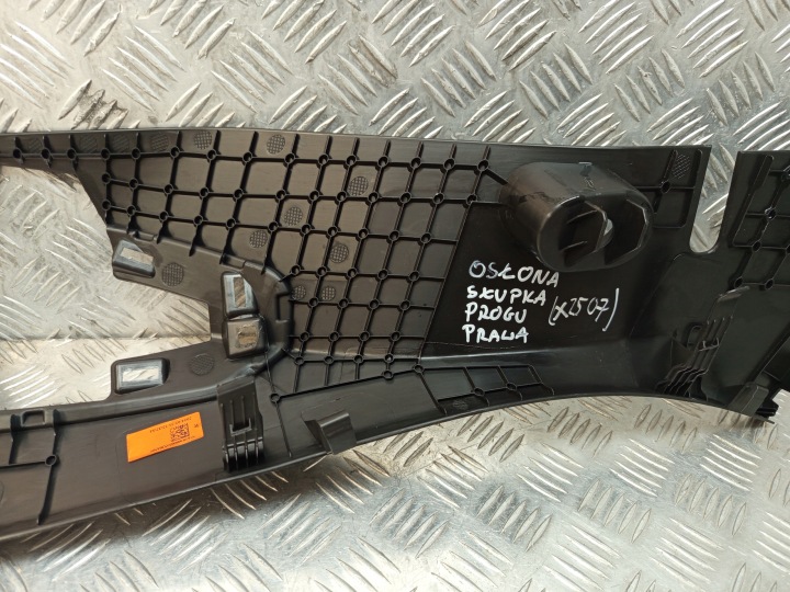 фото №12, Renault clio v накладка защита стойка правое зад 769174551r