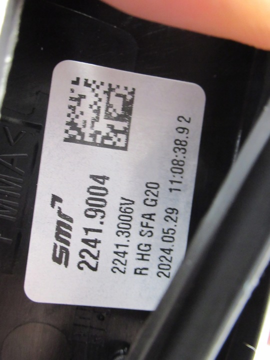 фото №9, Bmw g20 g21 зеркало правые 9 pin европа 7458152 5a3db18 2241.9004