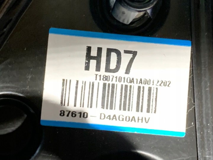 фото №9, Kia optima дзеркало ліве 19pin камера blis el складний 87610-d4ag0