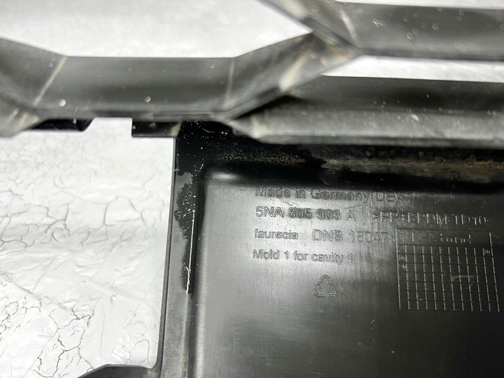 фото №15, Vw tiguan ii 2015 - 2020 спойлер решётка бампера перед 5na805903a