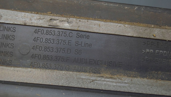 фото №13, Планки накладки порогові audi a6 c6 s-line 4f0853375e комплект p37
