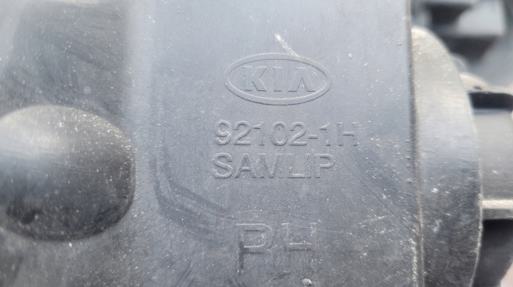 фото №14, Kia ceed 1 i рестайлинг 09-12 фара передняя правое правая перед 92102-1h / 1652