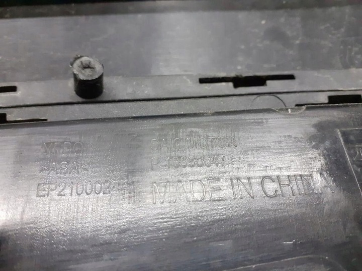 фото №10, Бампер переднее перед mg marvel r 2020-