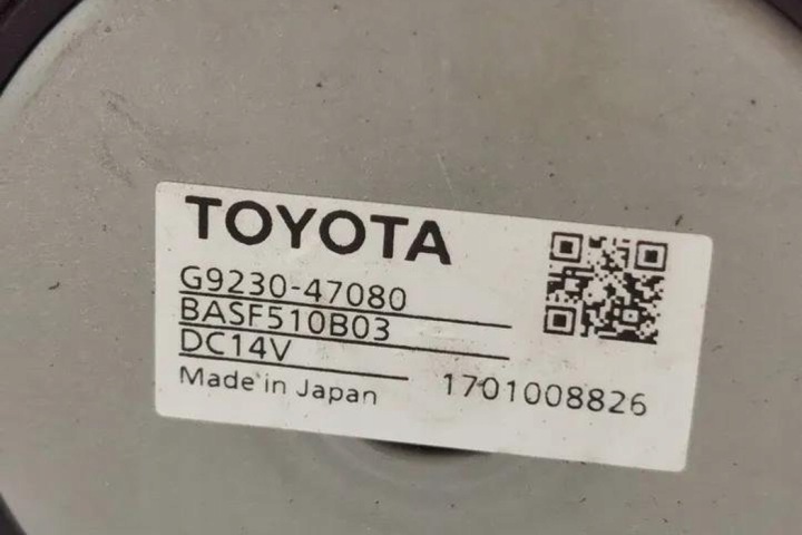 фото №8, Другие модули toyota c-hr _x1_ g923047080 1.8l гибрид 72kw 2017