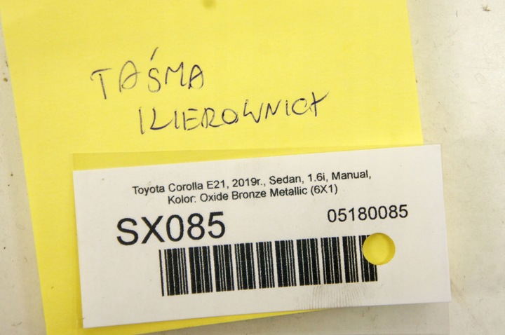 фото №7, Sx085 toyota corolla e21 xii лента руль сматыватель 02380-75l481