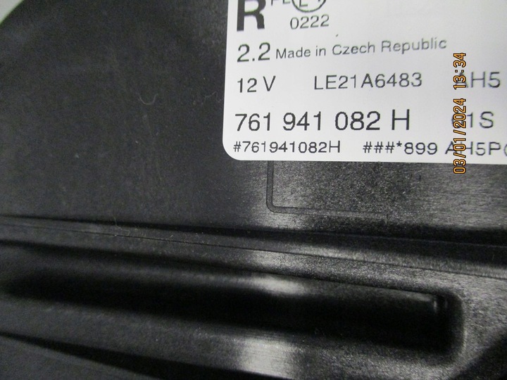 фото №11, Лампа лампи matrix vw touareg 761941081h 761941082h нове