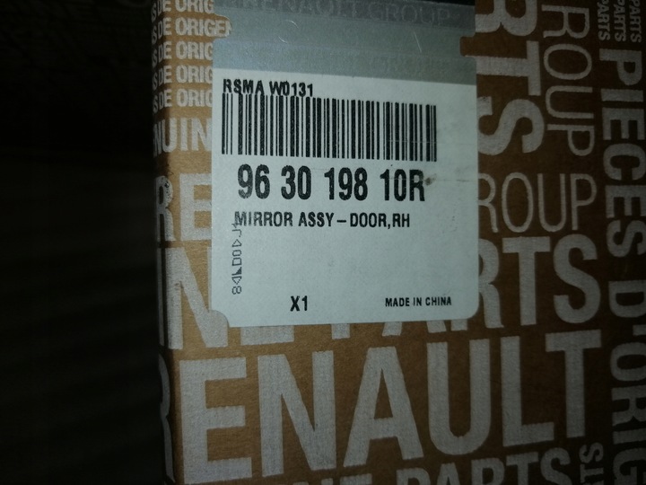 фото №9, Renault koleos ii зеркало правые европа