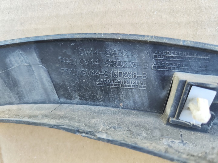 фото №10, Планка крила права перед ford kuga mk2