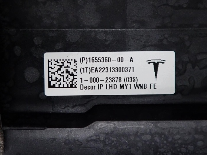 фото №7, Молдинг декоративна dekor панелі консолі європа 1655360-00-a tesla модель y 23r