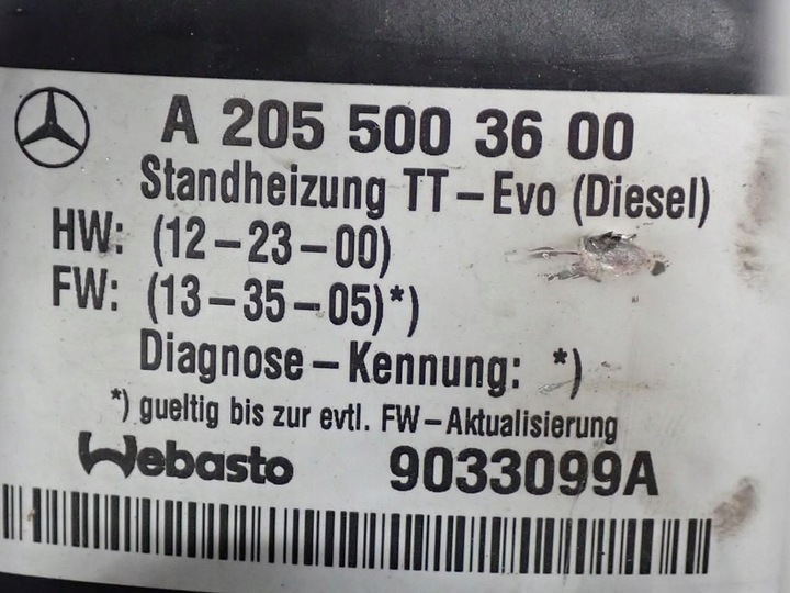 фото №7, Вебасто отопление стояночный a2055003600 mercedes c-klasa w205 2.0 cdi 19r