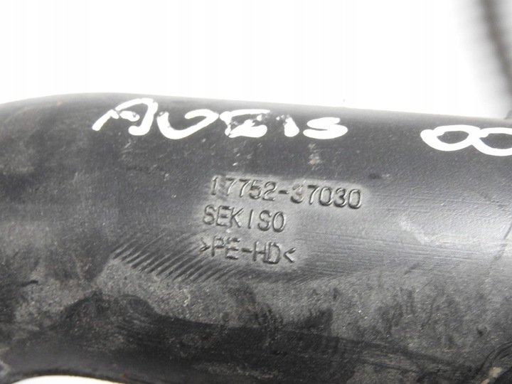 фото №9, Toyota auris i 5d 1.4 труба воздуховод воздуха