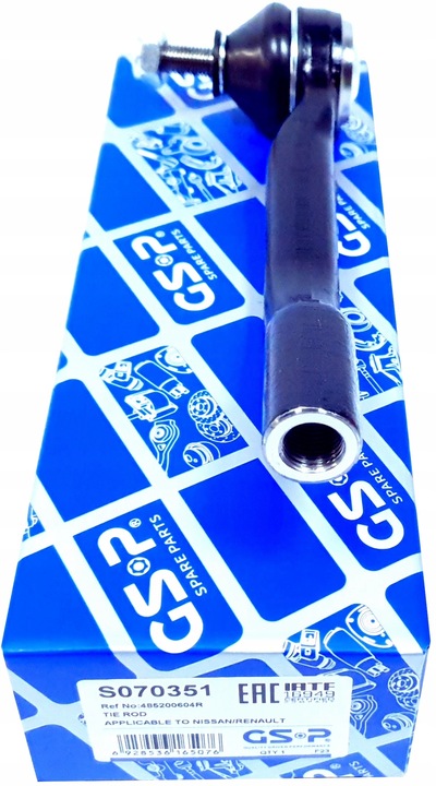 фото №9, Важелі з'єднувачі stab. тяги поворот. перед nissan qashqai i