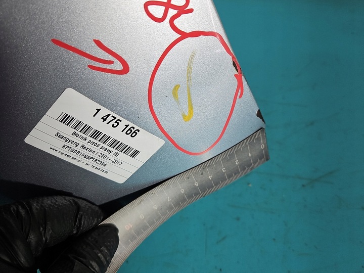 фото №13, Крыло перед правые ssangyong rexton i 01-05 серебряный