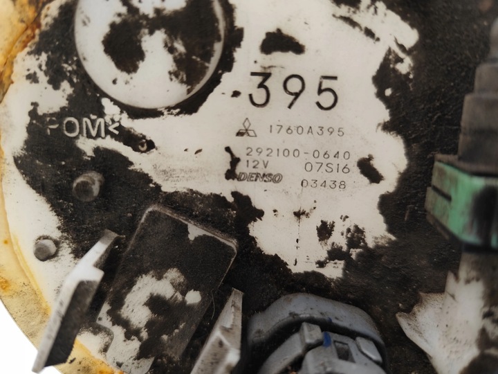 фото №7, Mitsubishi outlander насос пального w баку 2.0 гібрид 4wd плагін гібрид